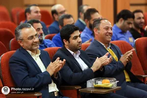 جشن روز پرستار