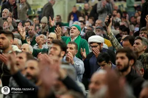 مراسم جشن مبعث پیامبر اکرم در حرم مطهر رضوی