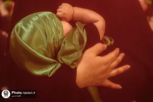 آغوش مادر؛ آغاز راه سرخ شهادت