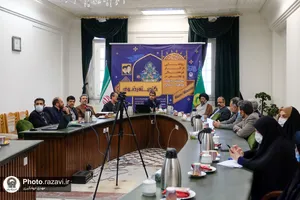 رونمایی از کتاب طوفان البکاء در حرم مطهر رضوی