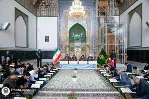 ترتیل خوانی قرآن کریم در مسجد گوهرشاد حرم مطهر رضوی