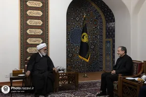 دیدار وزرای امور خارجه و راه و شهرسازی با تولیت آستان قدس رضوی