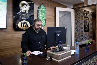 پاسخگویی تلفنی مدیر ارتباطات و اطلاع رسانی آستان قدس رضوی به مخاطبان سامانه ۱۳۸
