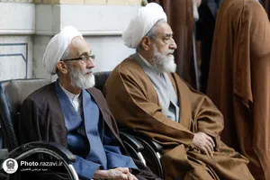 مراسم آغاز سال تحصیلی حوزه علمیه خراسان