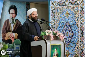 مراسم گرامیداشت هشتاد و پنجمین سالروز شهادت آیت الله مدرس