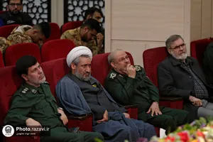اختتامیه مسابقات قرآن کریم نیروهای مسلح جمهوری اسلامی ایران