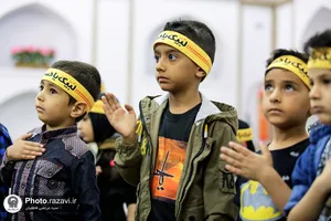 هیئت کبوترانه در رواق کودک