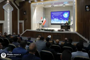 همایش بین&zwnj;المللی کاوش&zwnj;های نوین در علوم انسانی