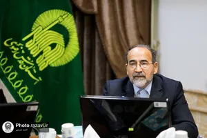 نشست شورای معاونان آستان قدس رضوی