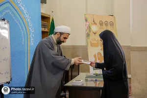 محفل انس با قرآن مدارس امام رضا(علیه&zwnj;السلام)
