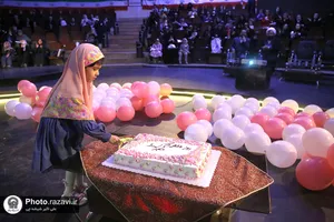 جشن دختران آفتاب