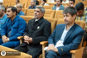 گرامیداشت هفته دفاع مقدس