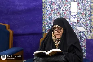 نشست معرفی کتاب &laquo;چه روز&zwnj;های سختی بود&raquo;