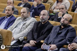 سومین همایش تخصصی مدیریت بحران و پدافند غیر عامل