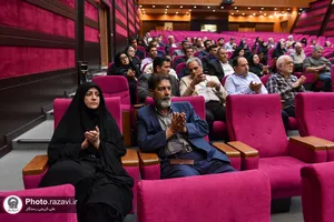 نشست هم اندیشی شبکه خیرین امام رئوف