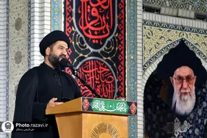حال و هوای حرم مطهر رضوی در شب شهادت امام محمدباقر علیه السلام