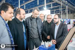 رونمایی از دو محصول سلامت محور آستان قدس رضوی