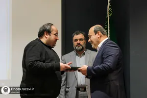 آیین مبادله توافق&zwnj;نامه همکاری آستان قدس رضوی و اداره کل ثبت اسناد خراسان رضوی