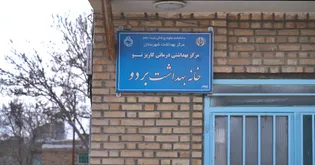مستند خادمیِ دور از حرم!