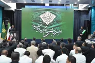 خدمت رضوی، فرصتی برای خودسازی است