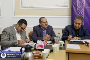 نشست ثبت ملی آثار تاریخی استان خراسان رضوی