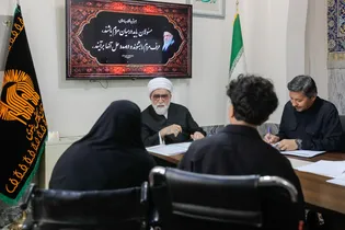 دیدار مردمی تولیت آستان قدس رضوی