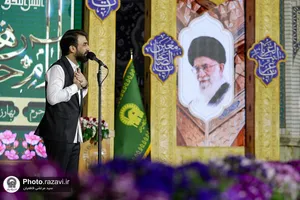 مراسم تحویل سال 1403 در حرم مطهر رضوی - 1