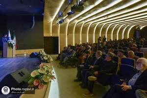 شب شعر ارادت رضوی