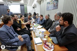 نشست تخصصی الگوی تدوین برنامه سه&zwnj;ساله آستان قدس رضوی