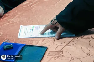 چهاردهمین دوره انتخابات ریاست جمهوری-2