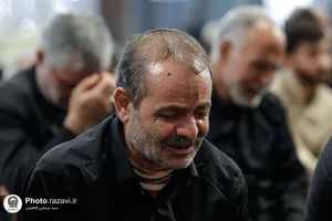 مراسم عزاداری ظهر شهادت حضرت زهرا سلام الله علیها