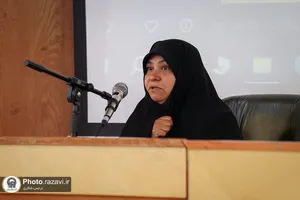 رویداد &laquo;نقش من در برنامه 3 ساله دوم (2)&raquo;
