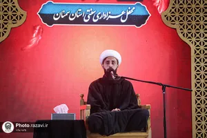 عزاداری سنتی دهه آخر صفر در &laquo;حسینیه حرم&raquo;-4