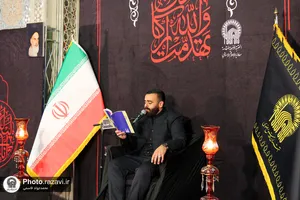 مراسم احیا زائران عرب زبان در شب نوزدهم ماه مبارک رمضان