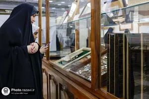 تور حرم شناسی مادران و دختران نوجوان