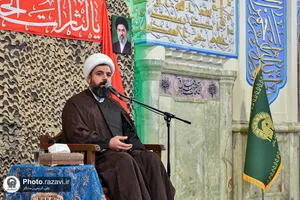 مراسم بزرگداشت شهید حجت&zwnj;الاسلام سیدحسن نصرالله در حرم مطهر رضوی