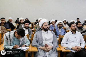 چهارمین مدرسه فصلی فقه نظامات اجتماعی