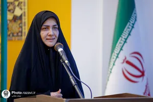 مراسم اهدای مدال به موزه آستان قدس رضوی
