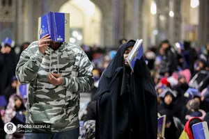 مراسم احیا شب نوزدهم ماه مبارک رمضان در حرم مطهر رضوی - 2