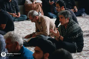بزرگداشت شهدای هفتم تیر 
