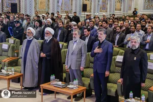 اولین کنگره بین&zwnj;المللی الگوی حکمرانی شهید آیت&zwnj;الله سیدابراهیم رئیسی