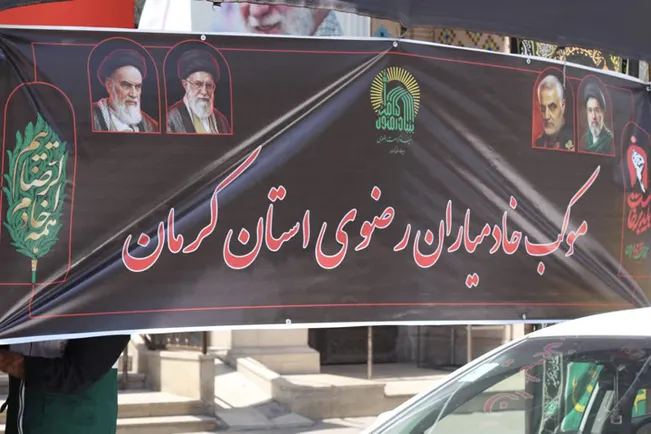 بازدید مدیر مرکز خادمیاری کشور از موکب خدمت‌رسانی استان کرمان به عزاداران رهبر شهید انقلاب/ گزارش تصویری