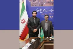 محمد مقدس‌زاده، سکان اداره پذیرش و گزینش دانشگاه علوم اسلامی رضوی را بر عهده گرفت.