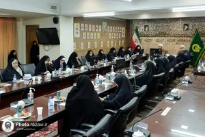 نشست هماهنگی برنامه های دهه کرامت با تشکل های مردمی