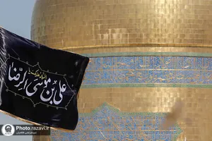 حال و هوای حرم مطهر رضوی در روز زیارتی امام رضا علیه&zwnj;السلام