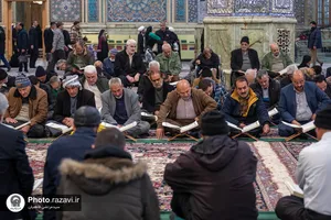 ترتیل خوانی قرآن کریم در حرم مطهر رضوی
