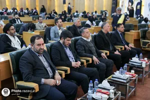 همایش بین&zwnj;المللی &laquo;جان فدا&raquo;