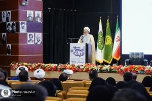 دومین رویداد و نمایشگاه ملی اصحاب اندیشه