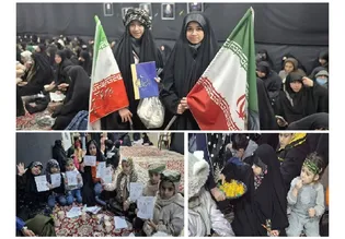 بازگشت به خانه