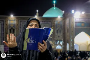 مراسم احیا شب بیست و سوم ماه مبارک رمضان در حرم مطهر رضوی - 4